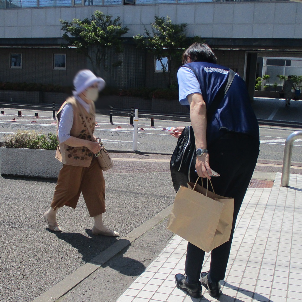 スタッフと利用者さん